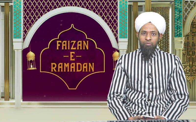 روزے میں کون سے اعمال مکروہ ہیں اور کیوں؟